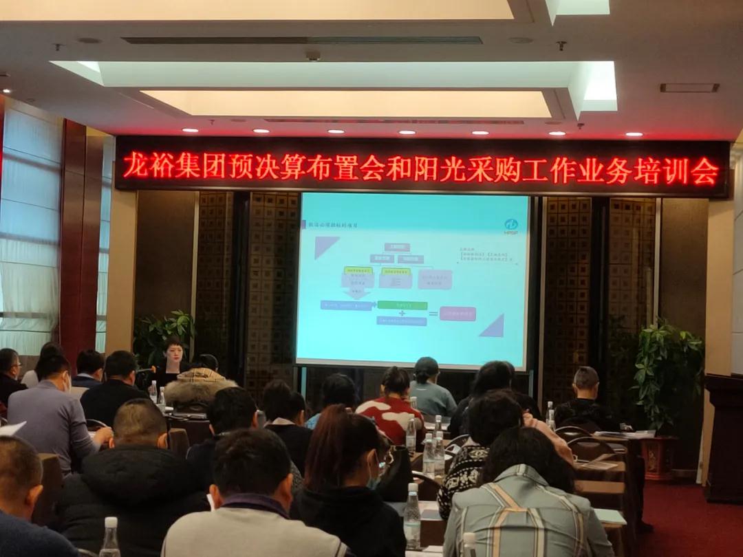 狮子会 - 打造绿色游戏娱乐